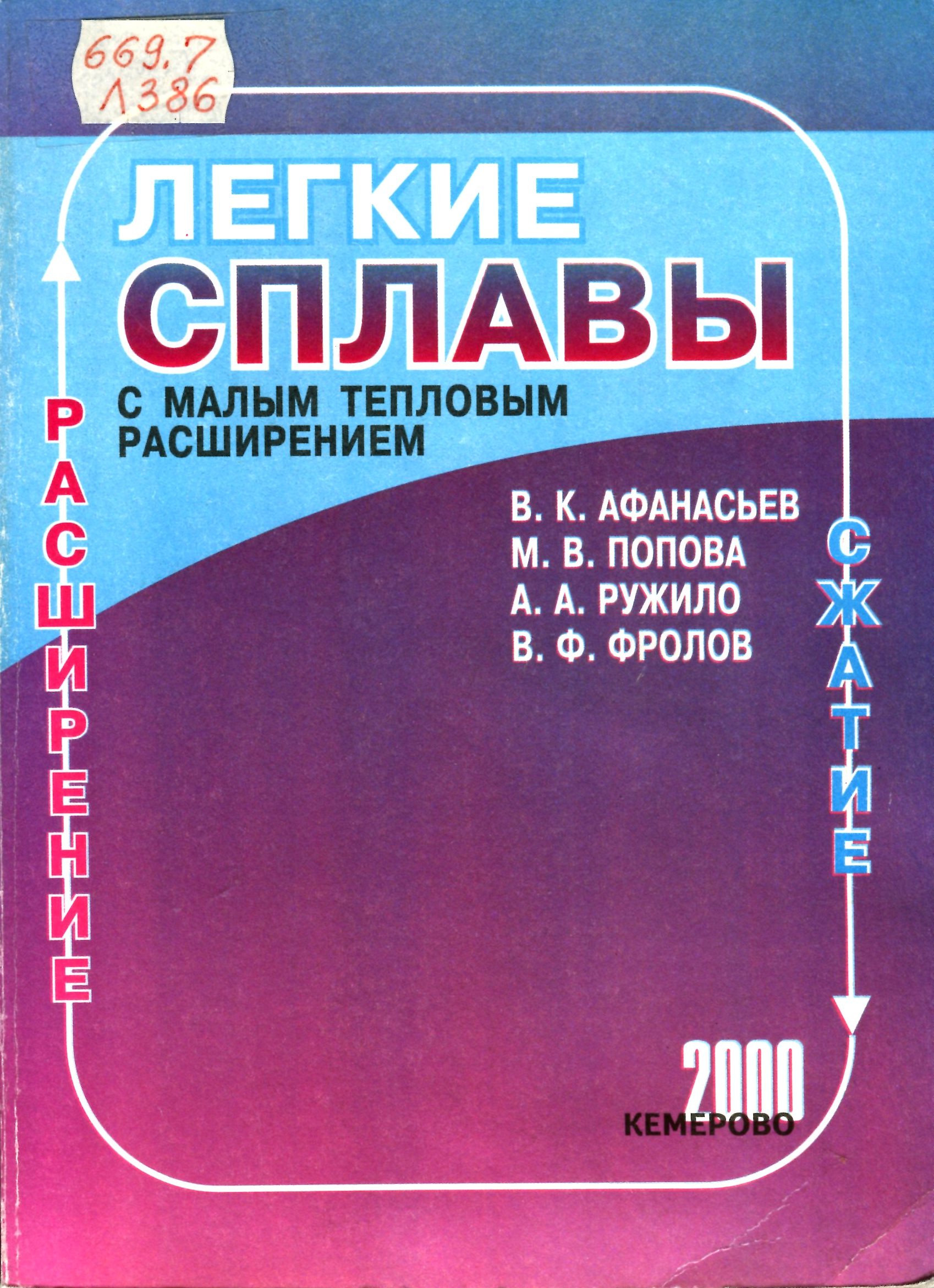 bookCover