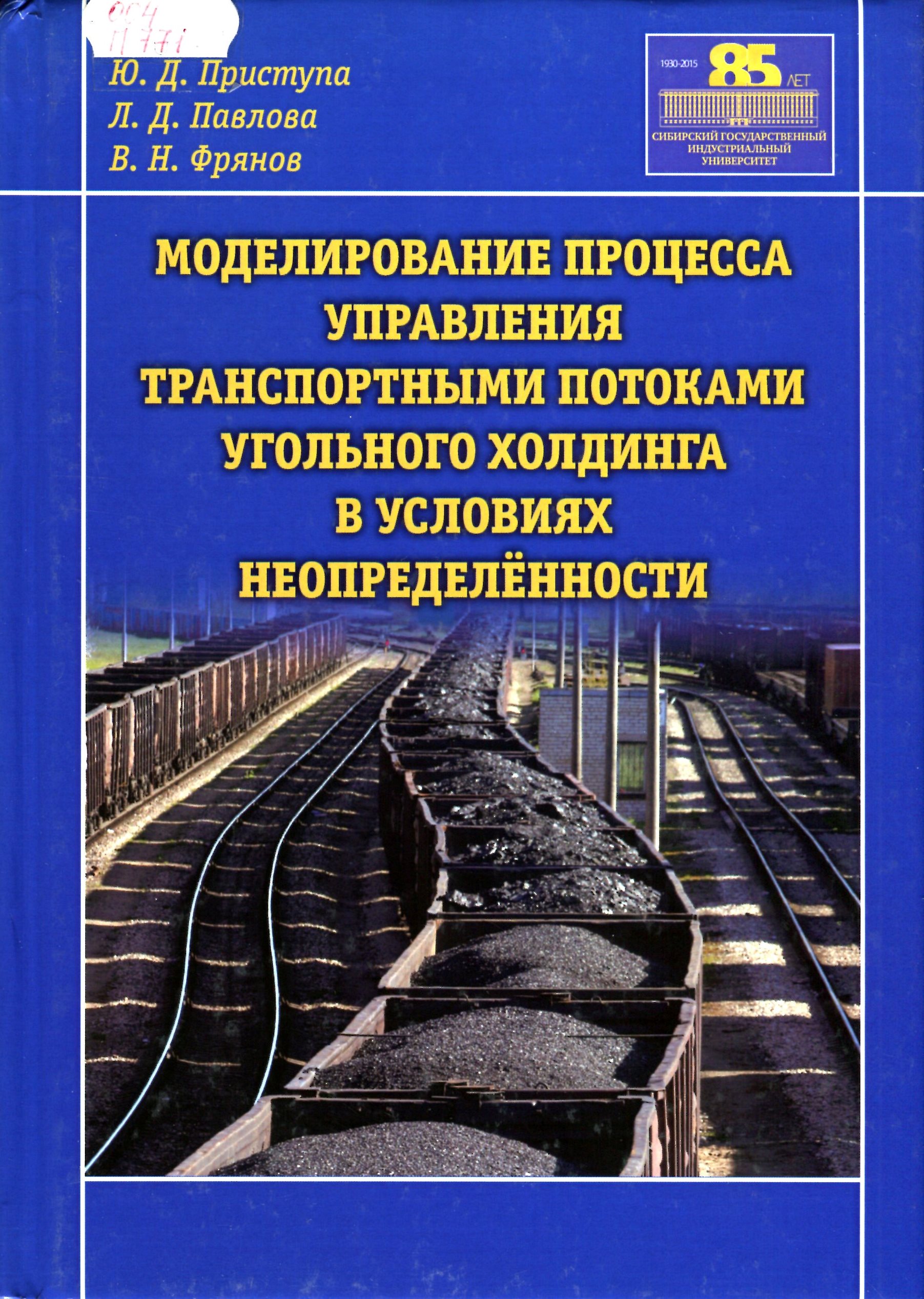 bookCover