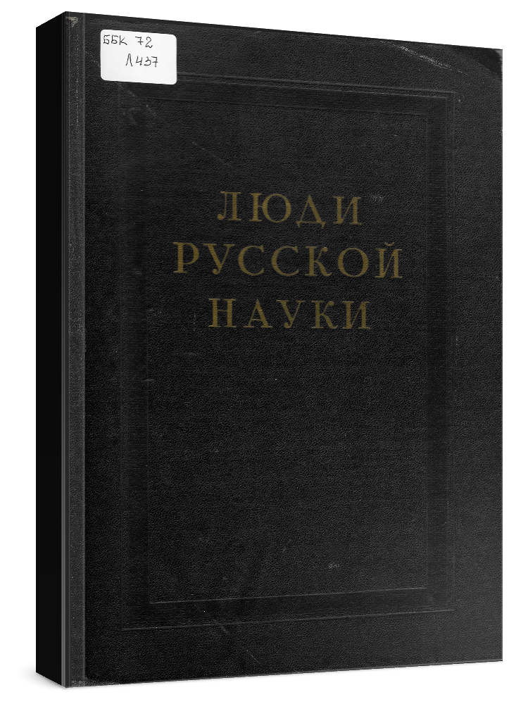 bookCover