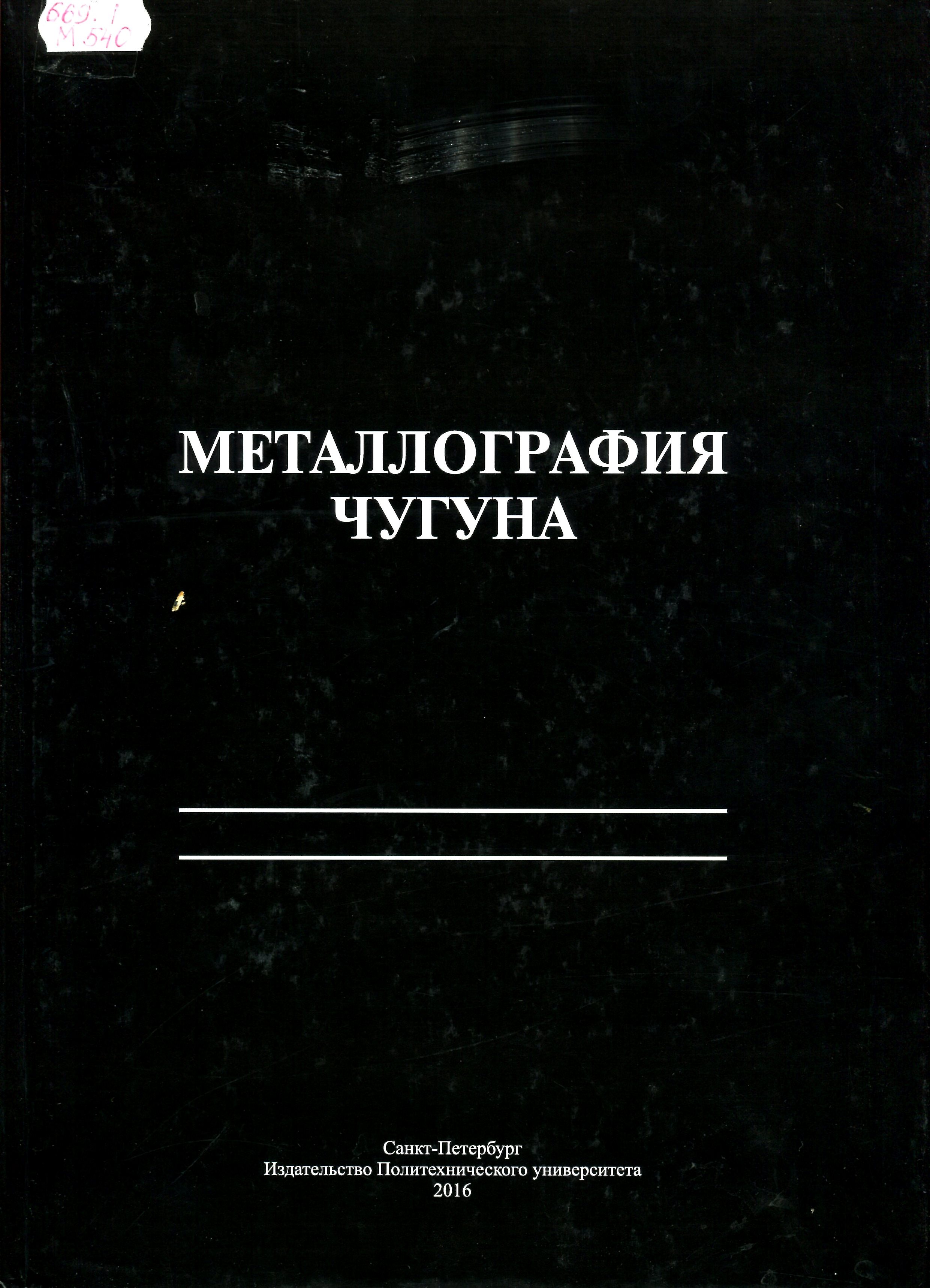 bookCover