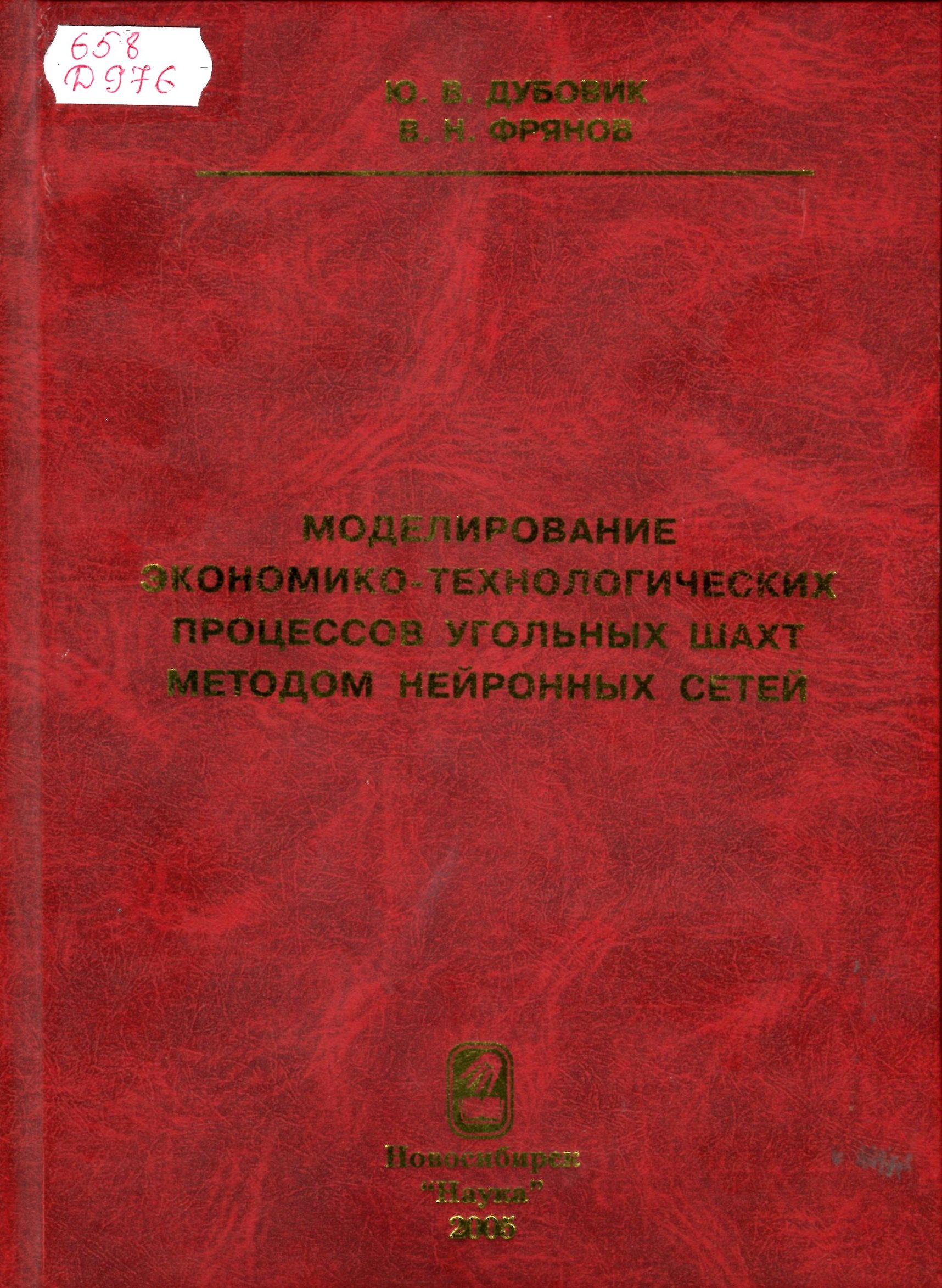 bookCover