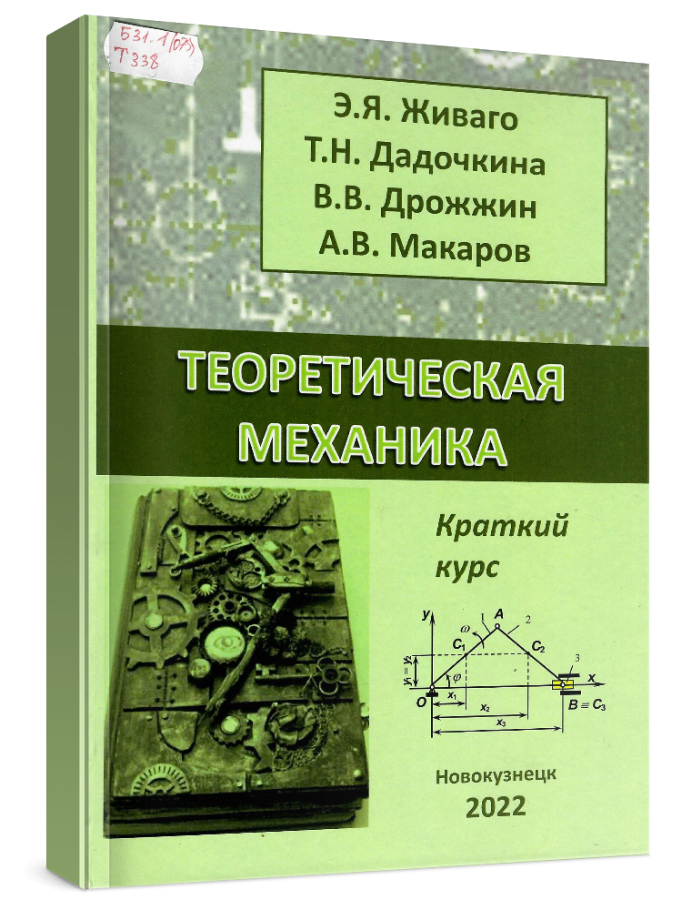 bookCover