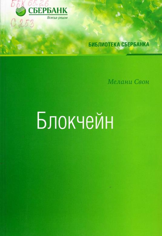 bookCover