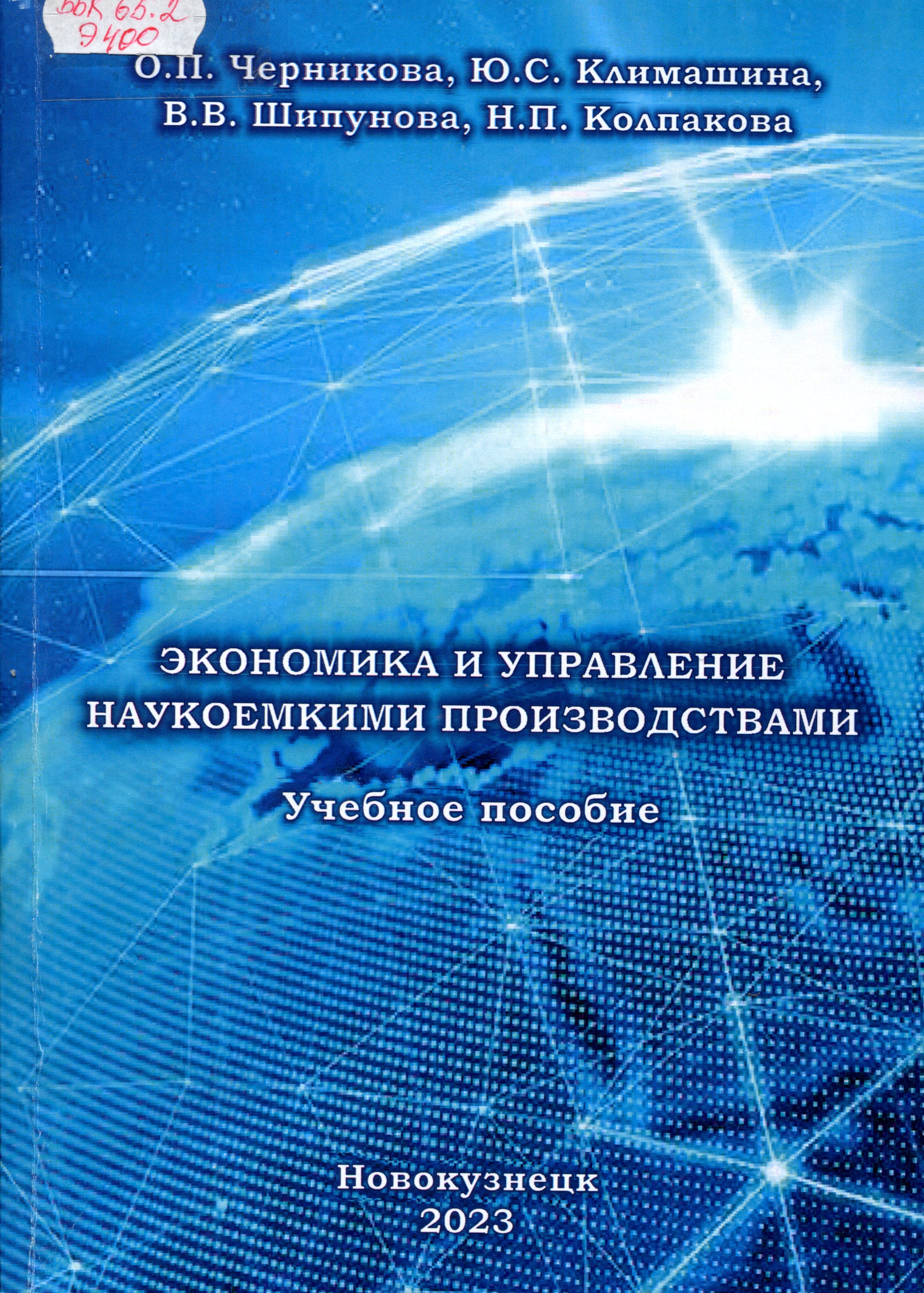 bookCover