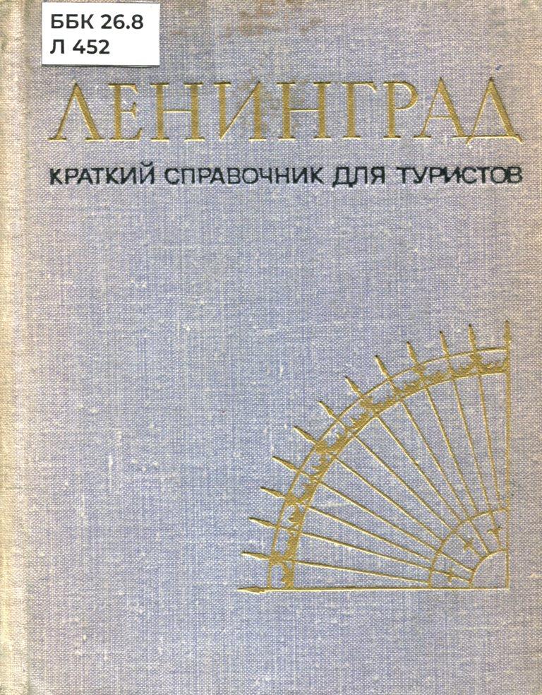 bookCover