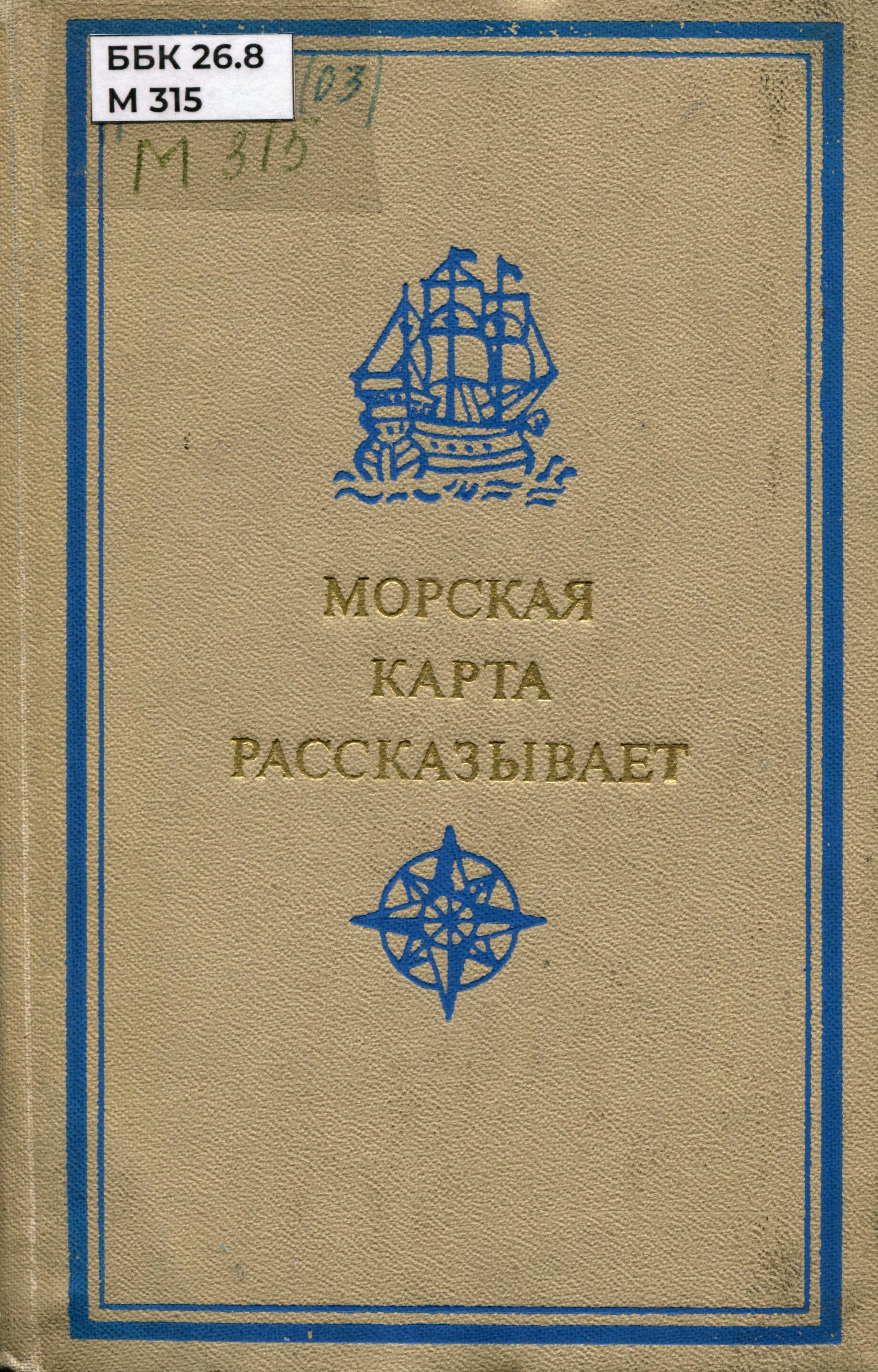 bookCover