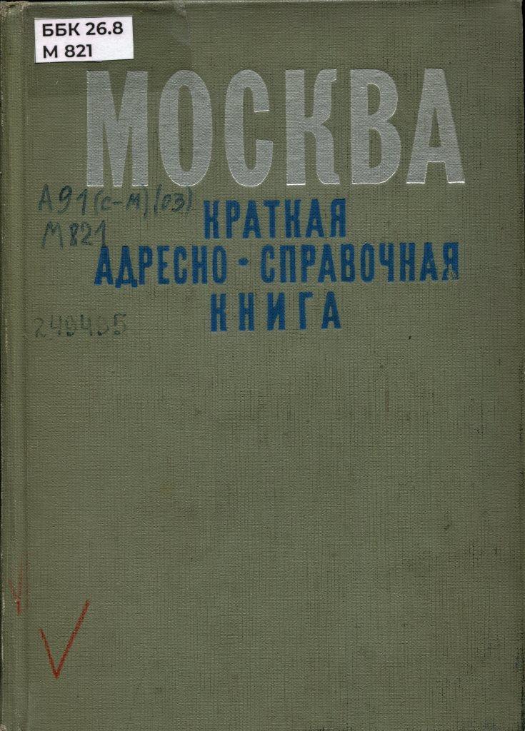 bookCover