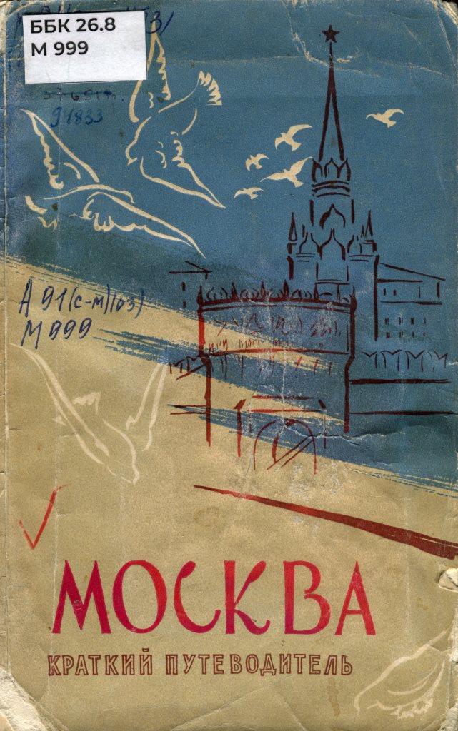 bookCover