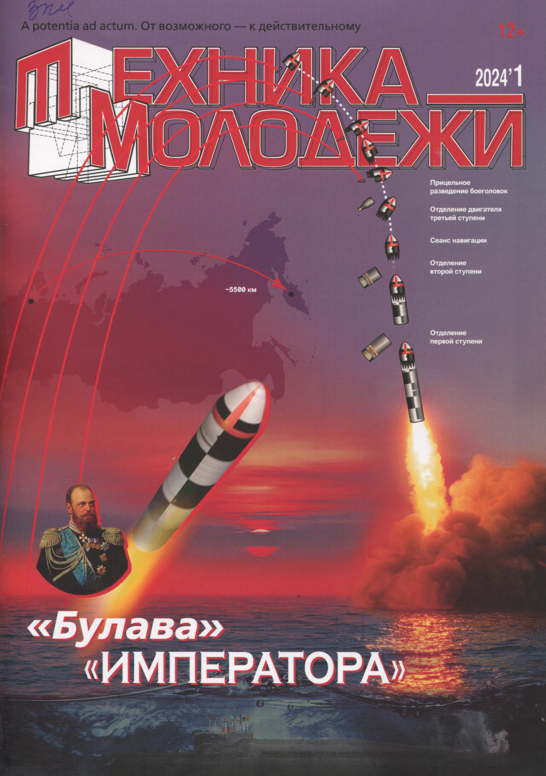 bookCover